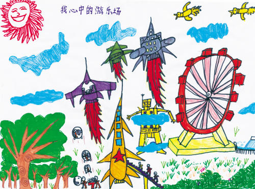 我心中的公园