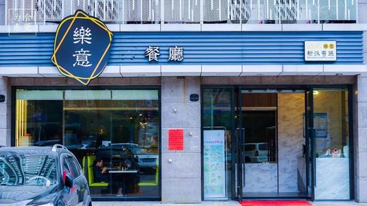 东莞地铁经验