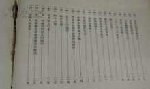 心中的明灯作文