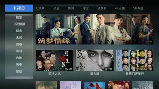 母亲的亲密棉质夹克