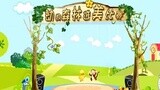 森林选择