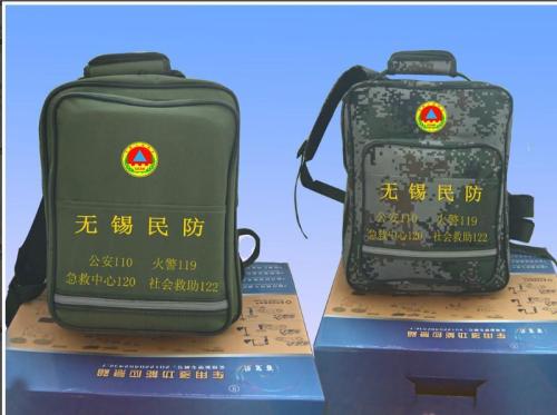 民防陪伴我