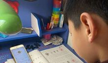 庆幸我能与汉字结缘