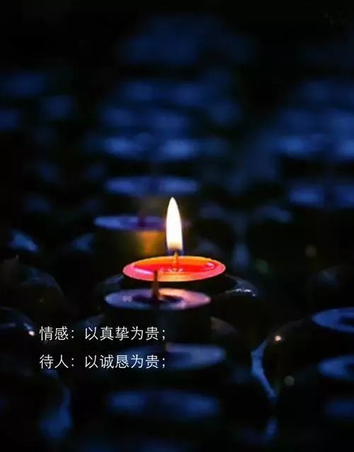 有一个叫做良好的关键