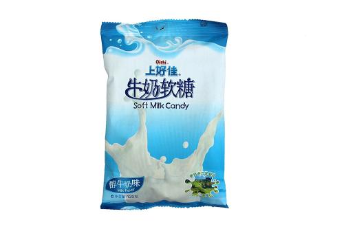 难忘