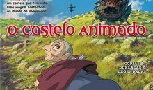 莫让知识成为梦想的负担