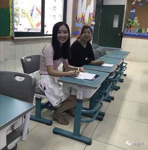 在一个安静的课程中