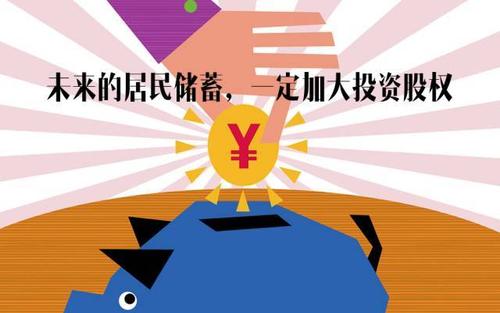 更好的时代，使用更好的素养来守卫