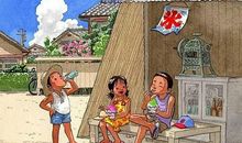 流逝的童年时光