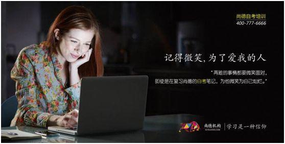 更具敏感的思维