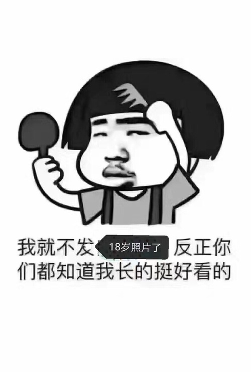 麻烦