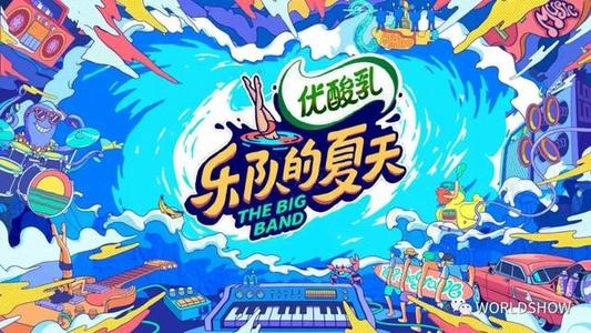 移动我的心弦