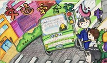 文明是一种传递