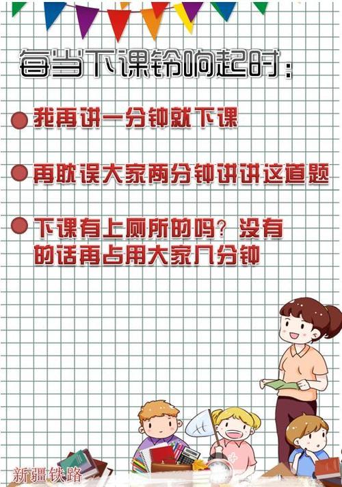那些难忘的回忆从未离开过我