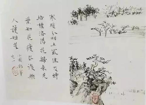 成为年轻人的诗歌和书籍
