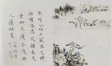 做一个腹有诗书气自华的少年