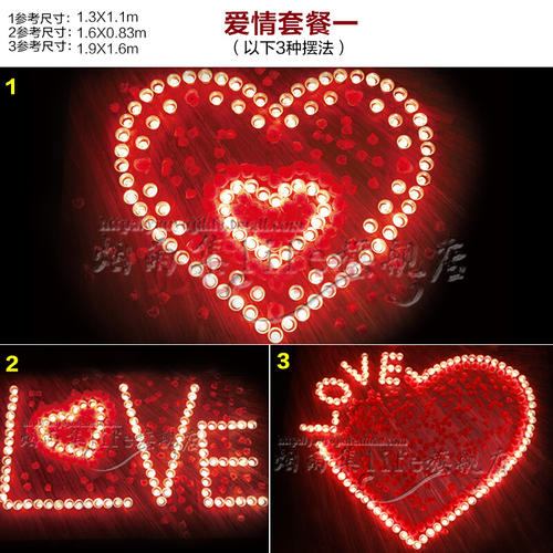 迷惑
