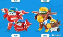 我家玩具的变化