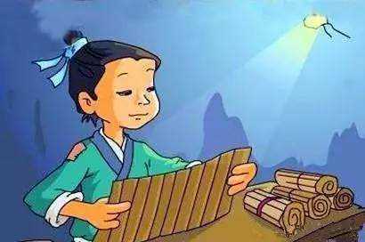 阅读后墙壁读取