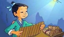 凿壁借光读后感