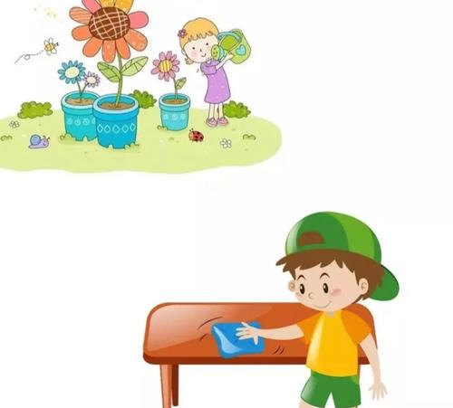 父母一起倒花