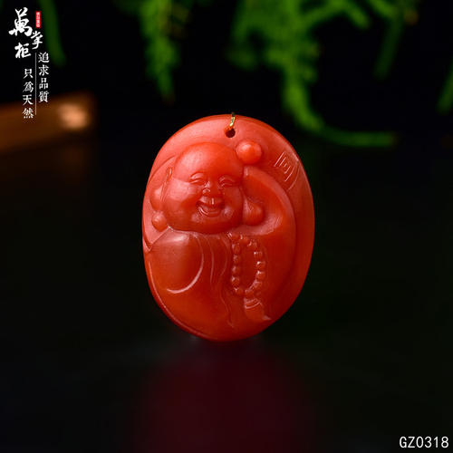 一点生命
