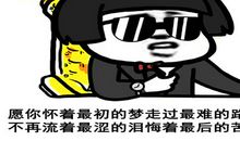 发烧的滋味不好受