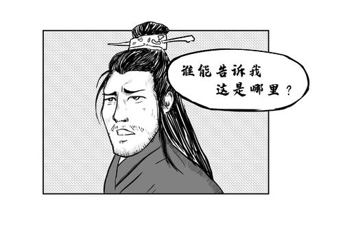 美丽的故事