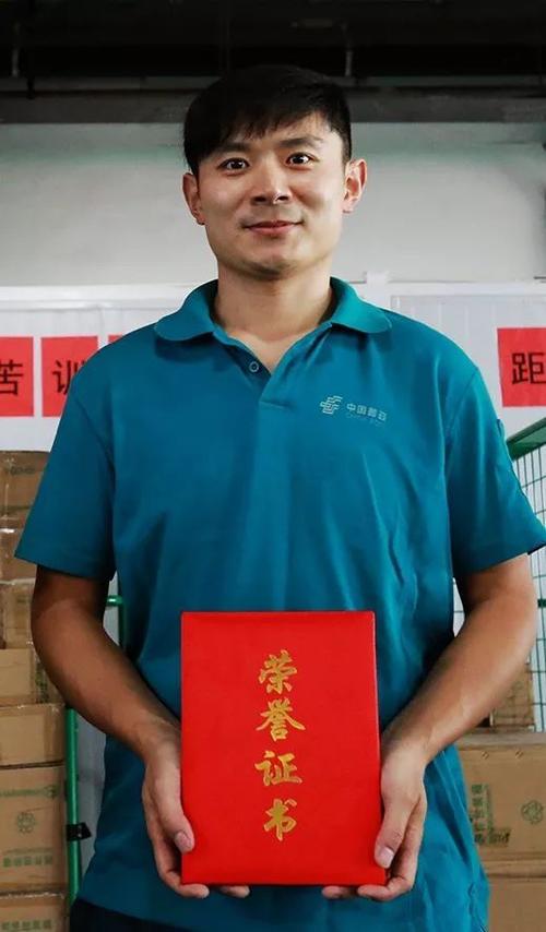 有一个梦想