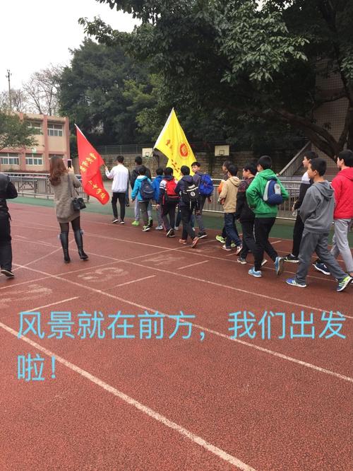 在温暖青春的道路上，你温暖着我