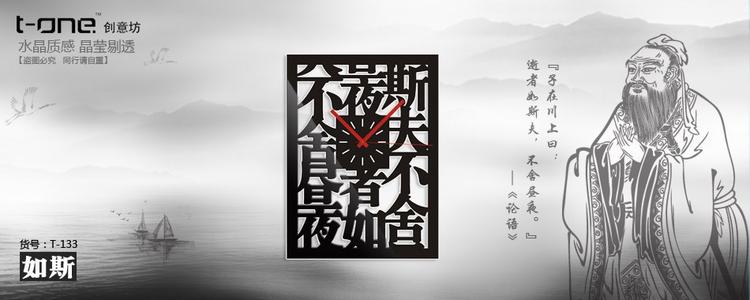 死者不愿熬夜