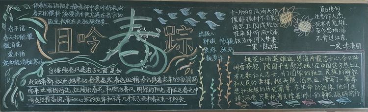 我与高中入学考试有一项协议。