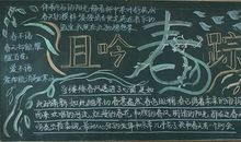 我与中考有个约定