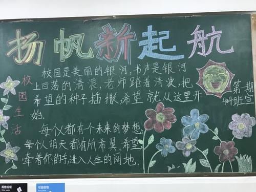 最后我
