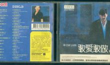 古诗伴我飞向远方