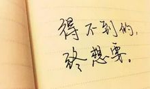 那一段友情温暖了青春