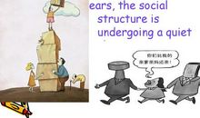 人工智能与人类的思想对决