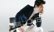 那次我又登上了一座高峰