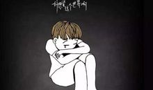 没有想到我是如此的坚持