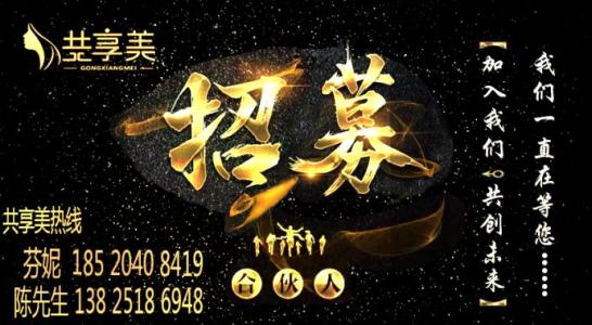 不要忘记时代的起点