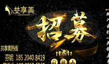 不忘共享时代的出发点