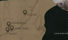 北京在改变——评纪录片《北京记忆》