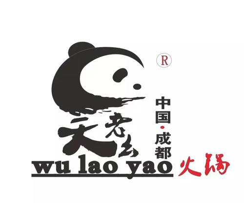 破碎的寿命