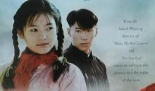 父亲、母亲我长大