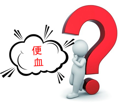 我的好方法