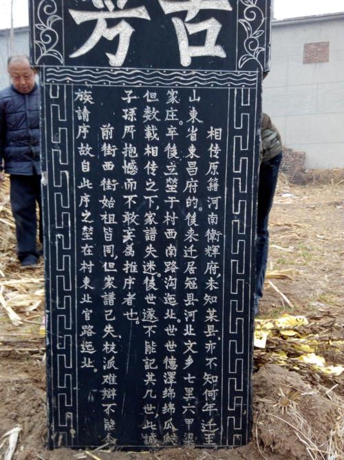 题词
