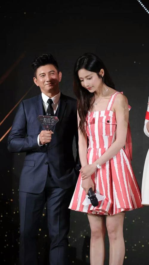 一个红色灰尘，无限制