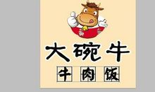 文明从将心比心做起