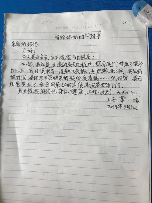 家庭书籍爱