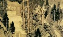 我在梦中遇见了王维